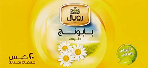 Royal chamomile herbs, 20 bags