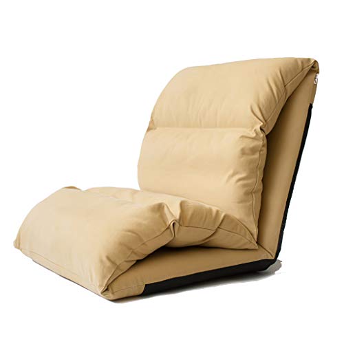 Always insist on success Khaki Adjustable Lazy Couch Lunch Break Small Sofa Bed Deck Chair/Gaming Ch