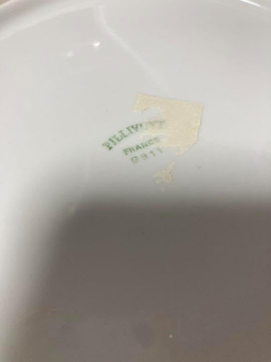 pillivuytフランス製花皿 pillivuytフランス製花皿 楽天市場