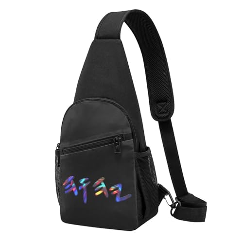 Yhwh Paleo Hebrew，Fashion One-Shoulder Bag，Anti-Theft Crossbody Shoulder Chest Bag