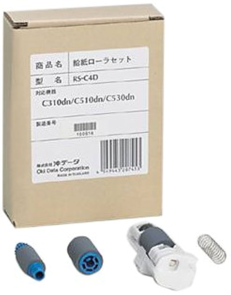 (未使用･未開封品)　OKI 給紙ローラセット ( MPT用 )  MLRS-C3C gsx453j Amazon | 沖データ OKI 給紙ローラセット(トレイ1用)(C310dn