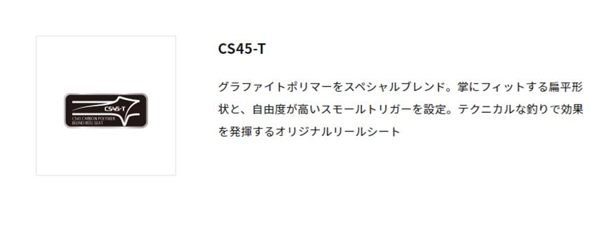 アルファタックル　ビシアジ　FT 180MH 41uBK0i0gfL._AC_SY200_QL15_.jpg
