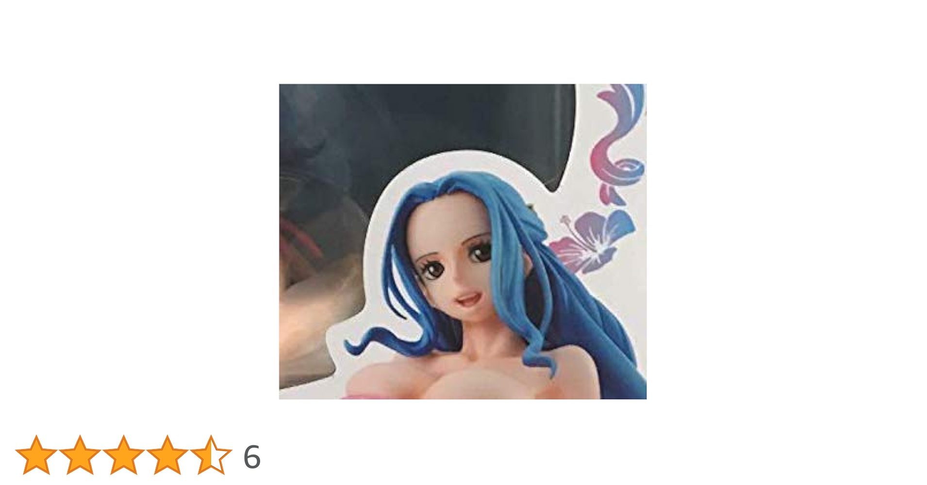 Amazon.co.jp: メガハウス Portrait.Of.Piratesワンピース“LIMITED