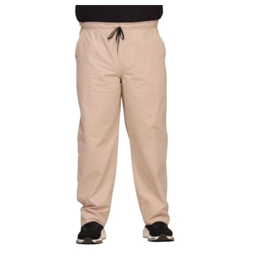 Calça Plus Size Masculino Sarja Chino Cós Elástico Confortável Com Bolsos Casual Moderna (BR, Alfa, GG, Plus Size, Regular, Calça Bege)