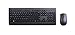 Produktbild Lenovo Professional Wireless Keyboard and Mouse Combo - German