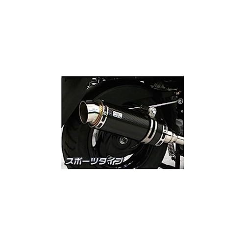 Amazon | ウイルズウィン(WirusWin) ロイヤルマフラースポーツ