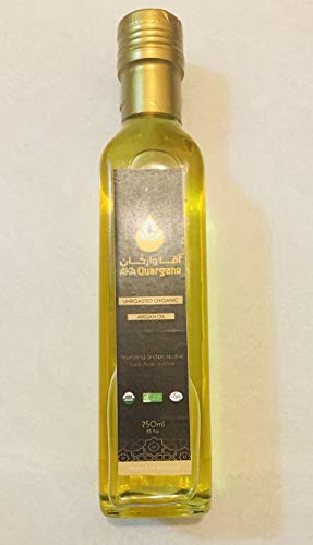 Huile végétale d'Argan au quotidien pour votre rituel bien-être 250ml NHR