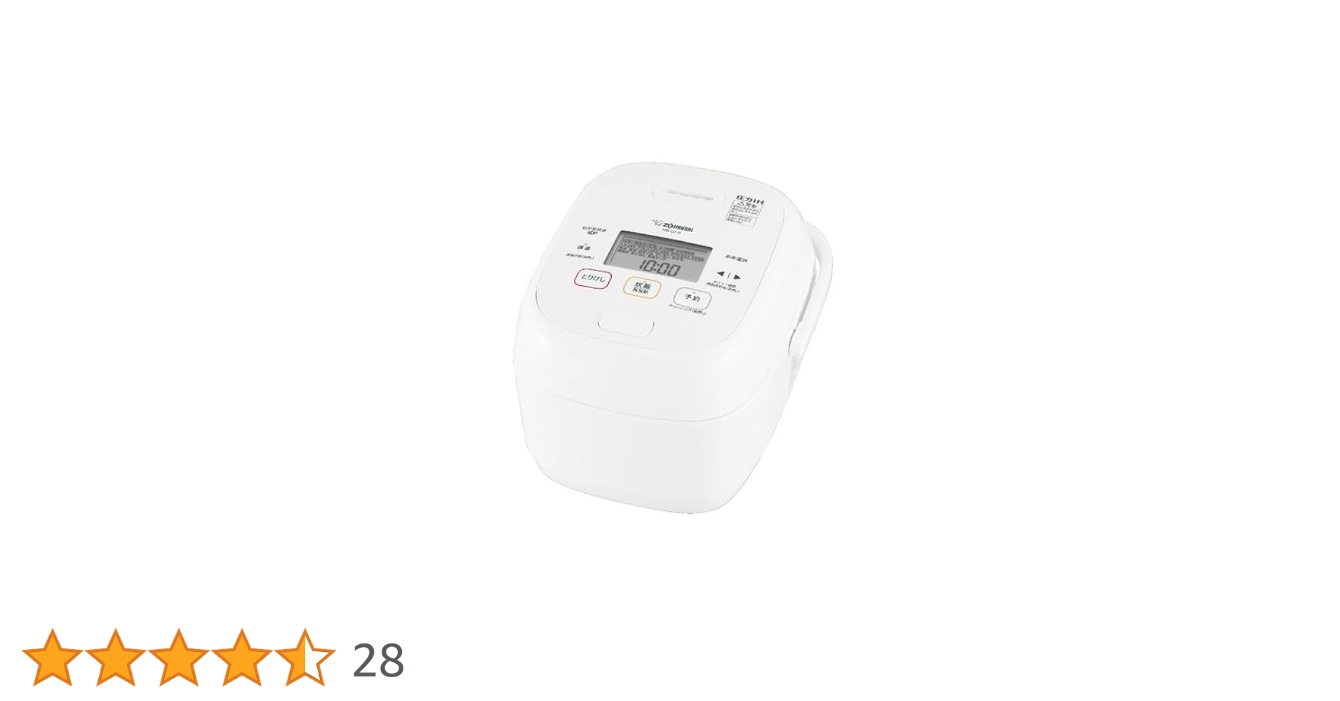【ふたさん専用】保証付★象印 圧力IH炊飯ジャー NW-CB10-WA ホワイト 象印 豪熱大火力 NW-CB10-WA [ホワイト] 価格比較 - 価格.com