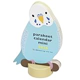 グリーティングライフ 2026年 カレンダー アニマルダイカット ミニ インコ 卓上 C-1705-ET