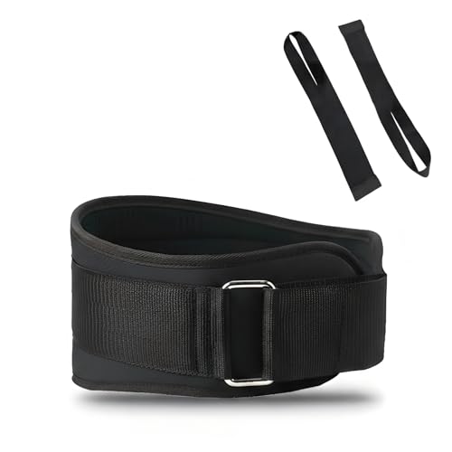 Gimnasio Cinturón 4” Soporte Lumbar para la Espalda con Correa de Soporte Cinturón Musculacion Peso Entrenamiento Cinturones Pesas Levantamiento Halterofilia Powerlifting Equipo de Gimnasio en casa