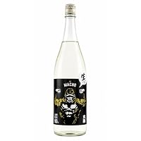 大盃 おおさかずき macho マッチョ 古式生もと 山田錦 純米90% キングコング 1800ml 群馬 牧野酒造