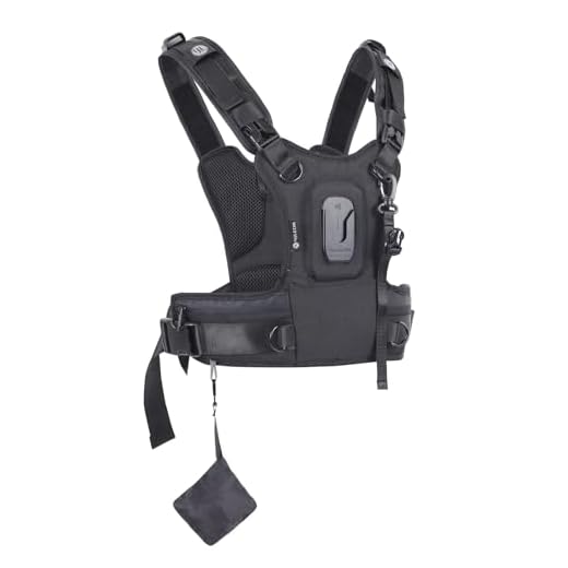 4J LEDR Camera Chest Harness for Travel