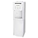 Honeywell HWB1033W2 41-Inch Cabinet Freestanding Hot, Cold & Room Water Dispenser with Stainless Steel Tank to help improve water taste, Back Handle for EASIER HANDLING, White