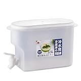 NIYANGLE Botella para Agua Fría con Dispensador y Grifo, Dispensador de Jugos y Limonada