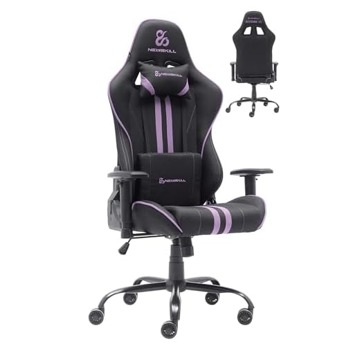 NEWSKILL Kitsune V2 Morado Silla Gaming | Tela Transpirable