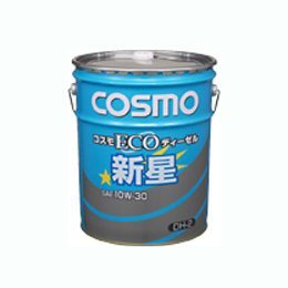 Amazon | コスモ石油 ECOディーセル新星10W30 20L ペール缶 | 車