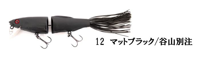 T.H.タックル　イーアイ　６色セット T.H.タックル イーアイ 6色セット