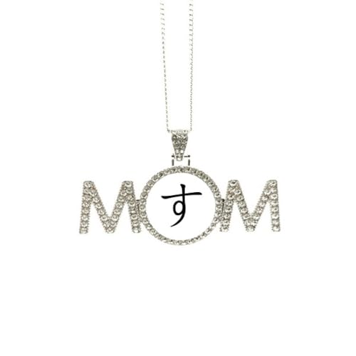 Collier personnage Hiragana SU, un lien éternel pour votre grand-mère