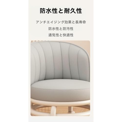 INECAR ラウンドチェア ロースツール 360°回転 静音キャスター 耐荷重150 背もたれ付き 8色 バリエーション 軽量 小型 多機能 防水 スタイリッシュ レザー 調 人間工学 設計 耐久性 コンパクト リビングルームスツール ローポジションワークスツール (プラスチック製の静音ホイール付き金属ブラケット,ホワイト) [5]