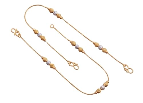 Image of Women's and Girl's Gold Plated Brass Simple Gold Colour Anklets 11 Inches, Pack of 2