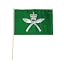 Royal Gurkhas