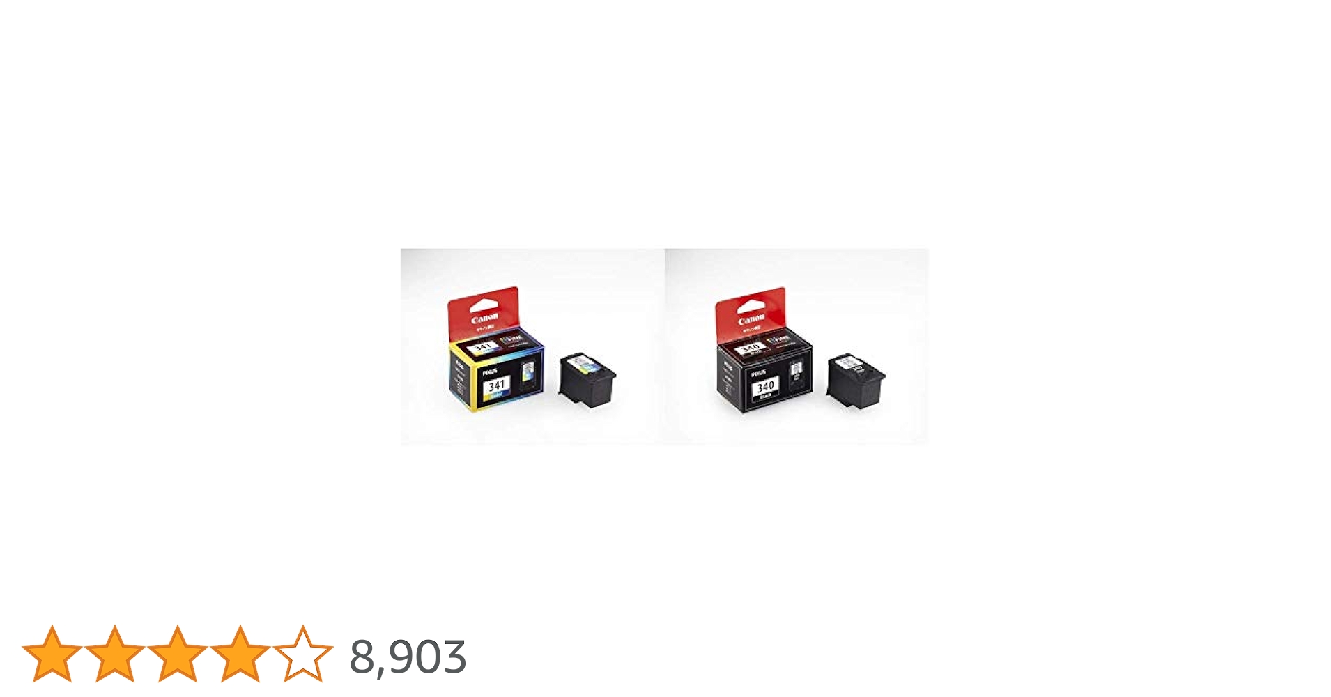 Canon - キャノン Canon 純正インク BC-340 BC-341 Amazon.co.jp: Canon 純正 インク カートリッジ BC-341 3色