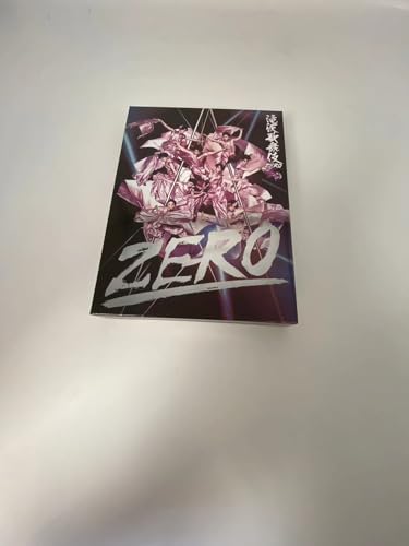 滝沢歌舞伎ZERO 初回限定盤 Amazon.co.jp: 滝沢歌舞伎ZERO (DVD初回生産限定盤) : Snow Man: DVD