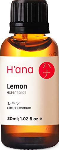 Lemon Essential Oil - Get A Zest in Your Step (1.02 oz)