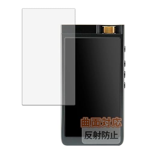 Kayo&Karin INFOMEDIA Lotoo PAW GT2 �p �ی�t�B���� �ȖʑΉ� ���˒ጸ �w��ጸ �t�B���� ���{��