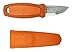 Morakniv Eldris Pocket-Size Fixed-Blade Knife With Stainless Steel Blade and Sheath, 2.3 Inch,Orange