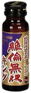 芳香園 絶倫無双キングドリンク 50ml