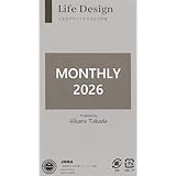 Life Designリフィル(マンスリー2026) (バイブル)