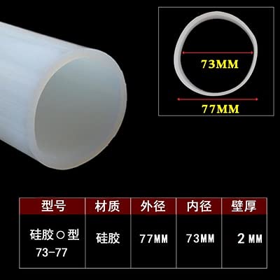 Tubo de Goma de Silicona Flexible, Tubo de Silicona de Gran diámetro de 65 Metros, conexión Flexible, Junta mecánica Circular, Tubo de Caucho de Silicona(Od 54xid 50mm)