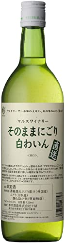マルスワイン そのままにごり 白わいん 720ml