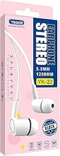 سماعة اذن ستيريو يوكي الاصلية من انخ جيفت شوب YK-22، سلكي، داخل الأذن، أبيض