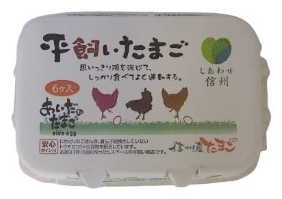 会田共同養鶏組合 赤玉たまご ごとうもみじ 平飼卵 6個入P x4個セット【冷蔵】
