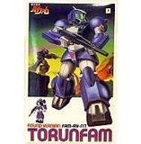 Amazon | 1/100 銀河漂流バイファムシリーズ No.2 R.V.トゥランファム