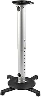 StarTech Universal Ceiling Projector Mount PROJCEILMNT2 - 22.7" Extension, 33.3 lb Capacity, 360° Swivel & Tilt