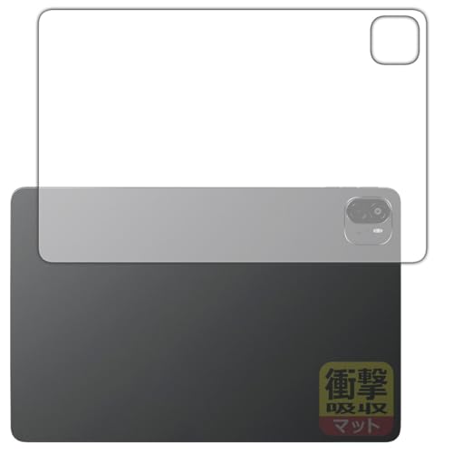 PDAH[ ALLDOCUBE Ultra Pad Ή Ռz[˒ጸ] ی tB [wʗp] ϏՌ {