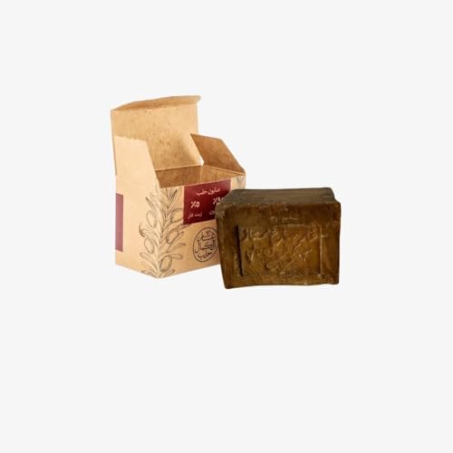 Aleppo Soap – 5% Laurel Oil, 95% Olive Oil 165 gr | Traditional Natural Soap | Mild, Nourishing & Moisturizing | For Face, Body & All Skin Types. Handmade and Aged 5 Years by Zanabili Family.