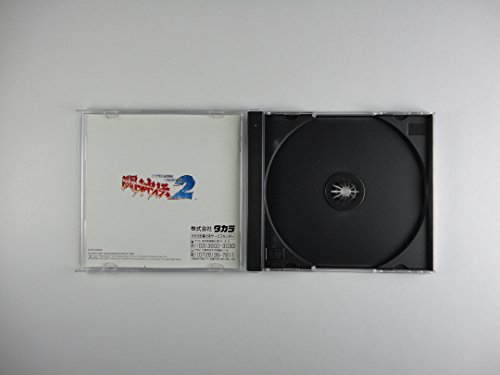 闘神伝2の関連画像1