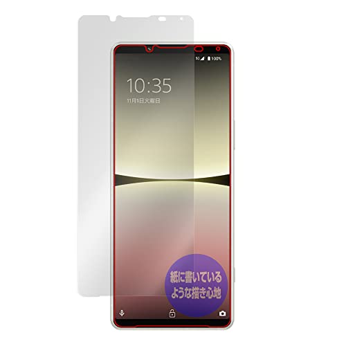 ~rbNX Xperia 5 IV SO-54C / SOG09 / XQ-CQ44 p  ̂悤ȏSn یtB hw hCA { OverLay Paper