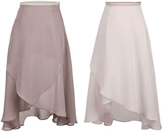 [プロダンス] ProDance ロング丈 ココア ベージュ スカート ウェア バレエ用品 お洒落 可愛い 大人 バレエ PSL006N