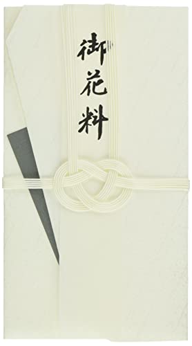 伊予結納センター 金封 絹物語 双白5本あわじ V117-08