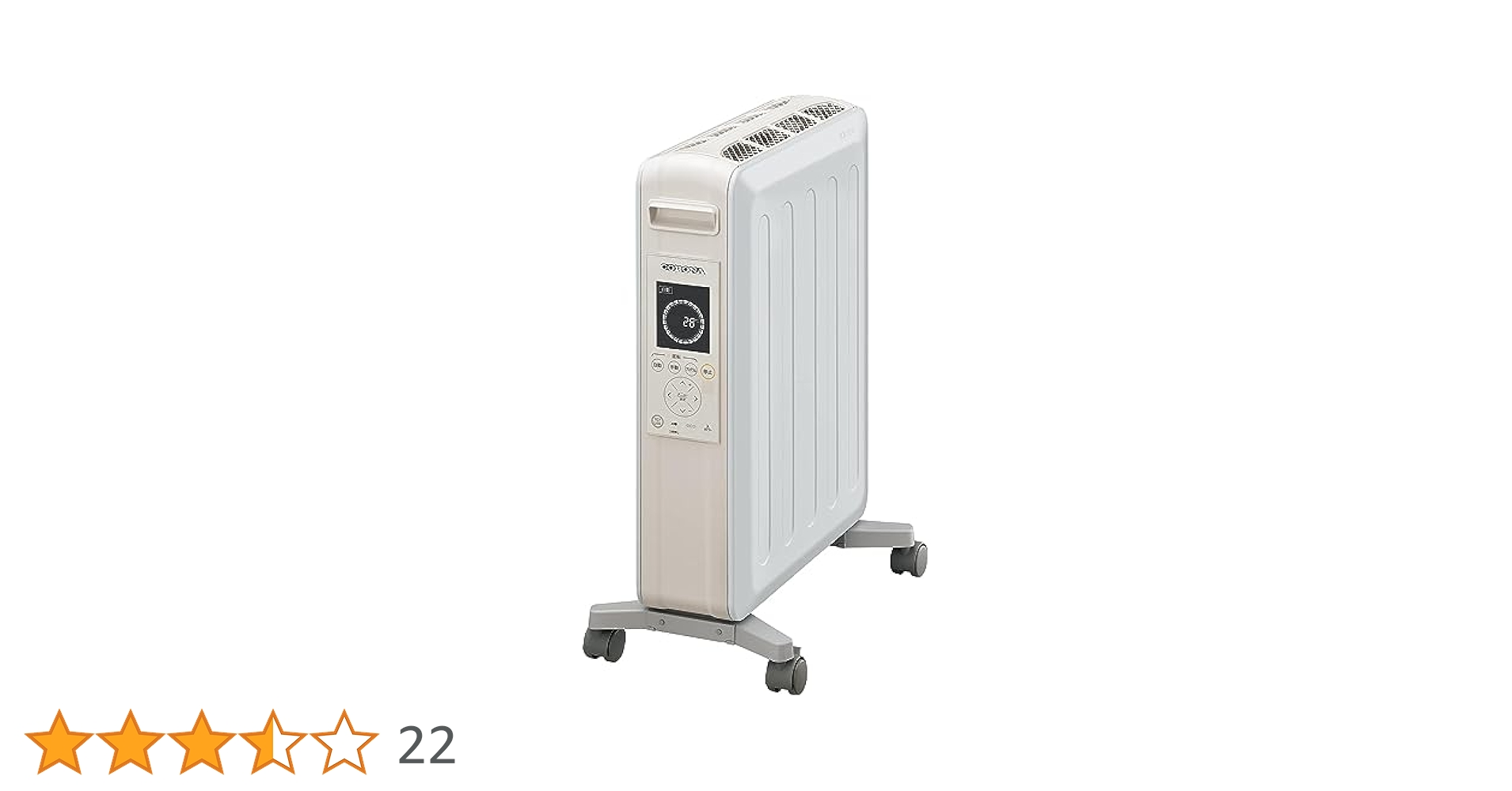 Amazon | コロナ(Corona) オイルレスヒーター 【日本生産