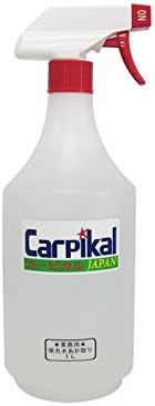 Amazon Co Jp カーピカル 強力 水垢取りクリーナー 1000ml 白 シルバー淡色車用 業務用 強アルカリ成分 ホーム キッチン