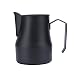 Dzbanek do Spieniania Mleka, 450ML Kubek do Kawy ze Stali Nierdzewnej do Dekorowania Latte Art Espresso Dzbanek na Parze do Spieniania Mleka Parowego
