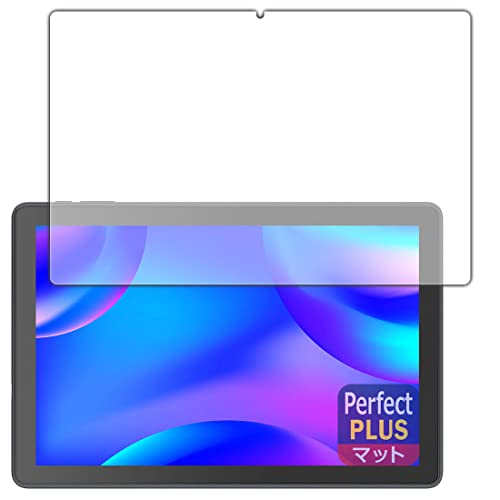 PDA�H�[ VANKYO MatrixPad S10X �Ή� PerfectShield Plus �ی� �t�B���� ���˒ጸ �h�w�� ���{��