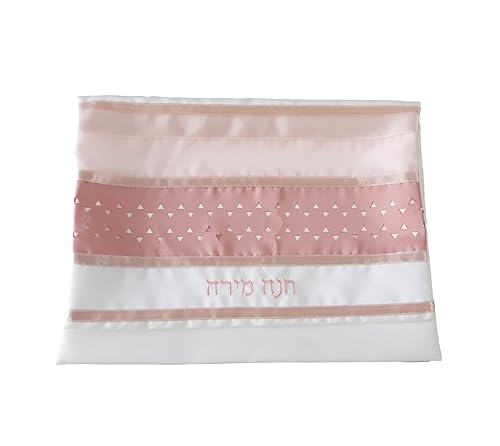 Pink Stars of David Women's Tallit, Bat Mitzvah Tallit Prayer Shawl, Girls Tallit by Galille Silks Israel2