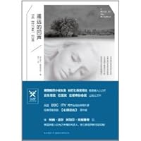 The Distant Echo (Chinese Edition) 756135925X Book Cover
